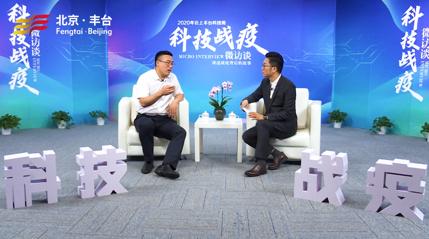 民族品牌与世界同呼吸，共战疫！