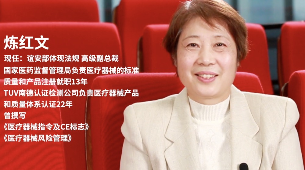 高端对话：“智”与“质”的深度融合 输出星空综合官网产品优良品质