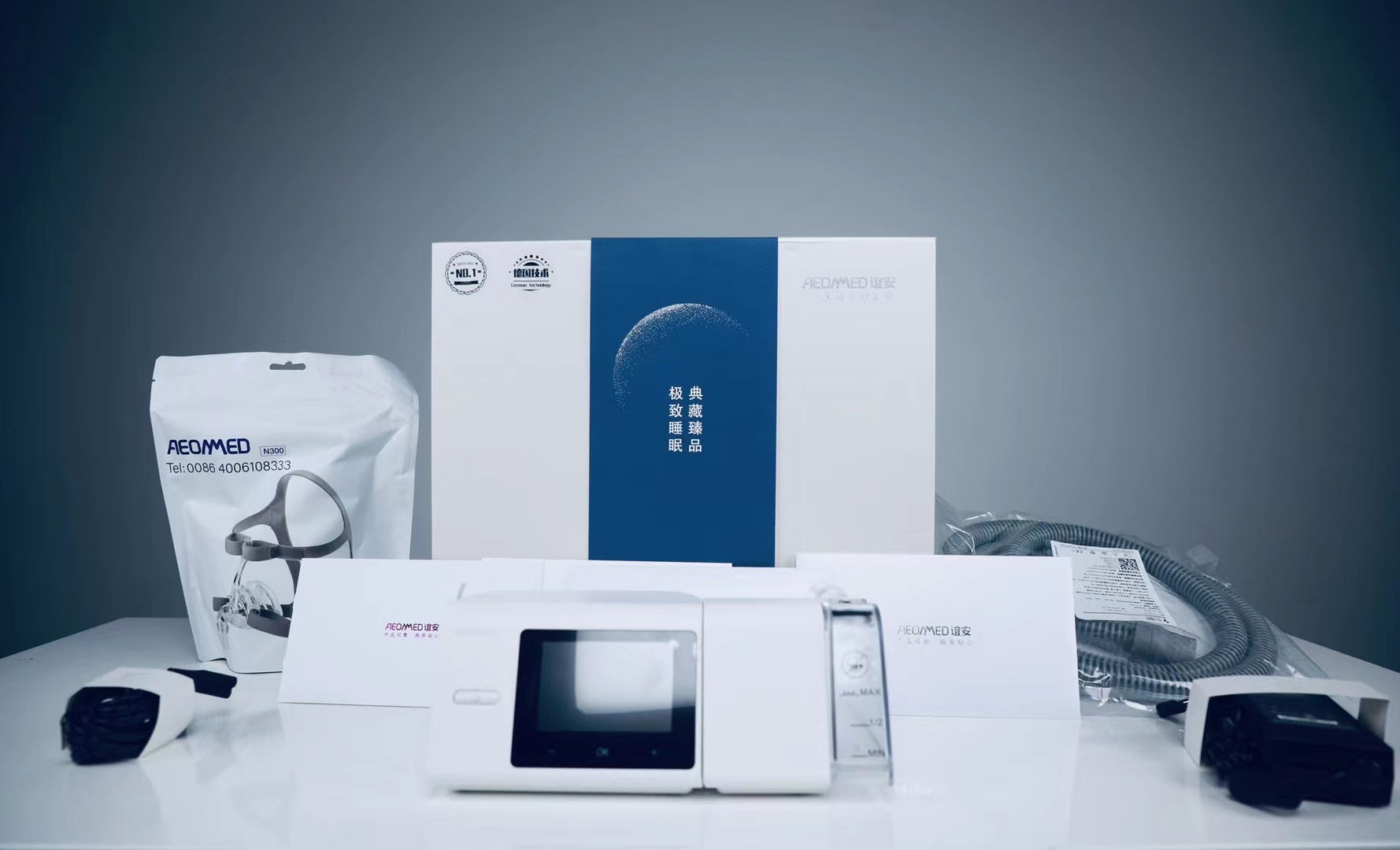 手术治疗阻塞性睡眠呼吸暂停（恶性打呼噜），靠谱吗？