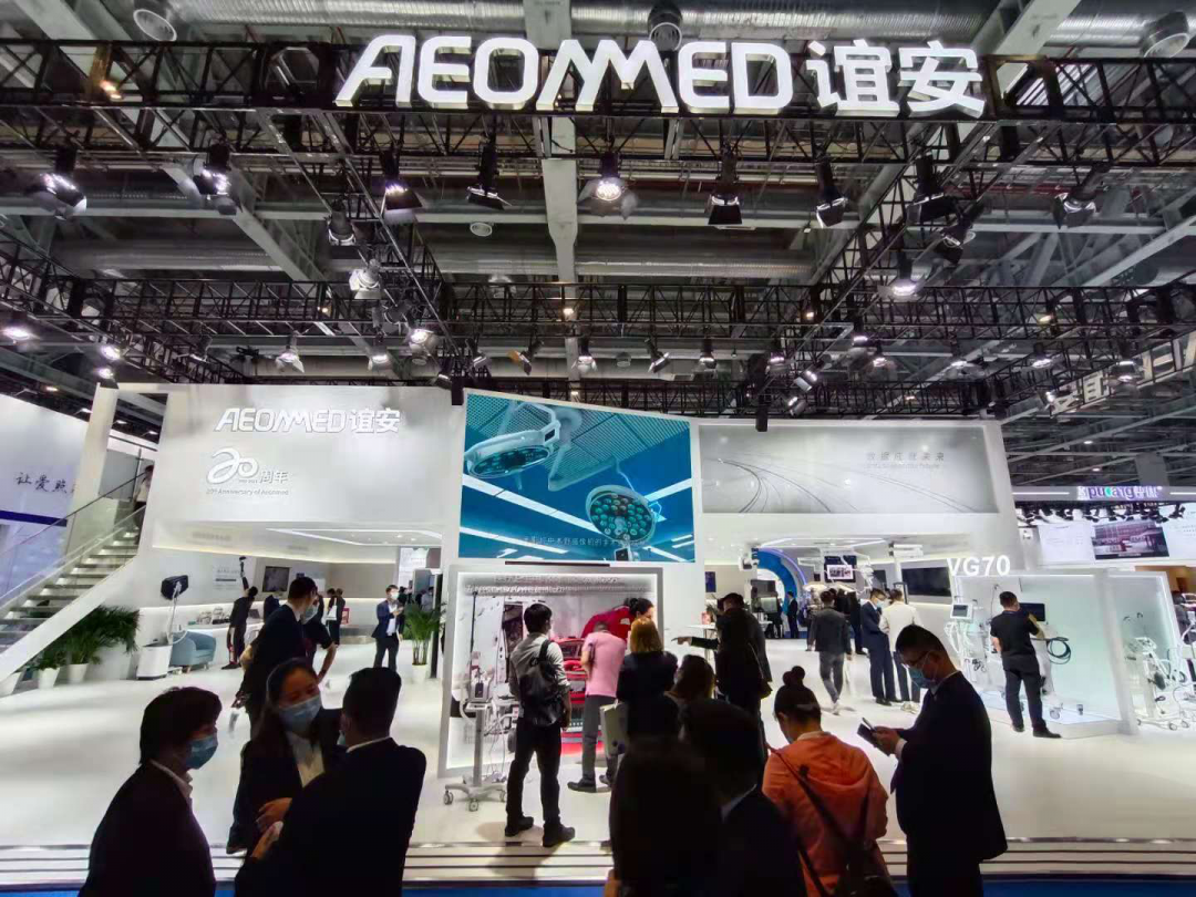 2021CMEF丨星空综合官网七大主题方案 解锁数字医疗新格局