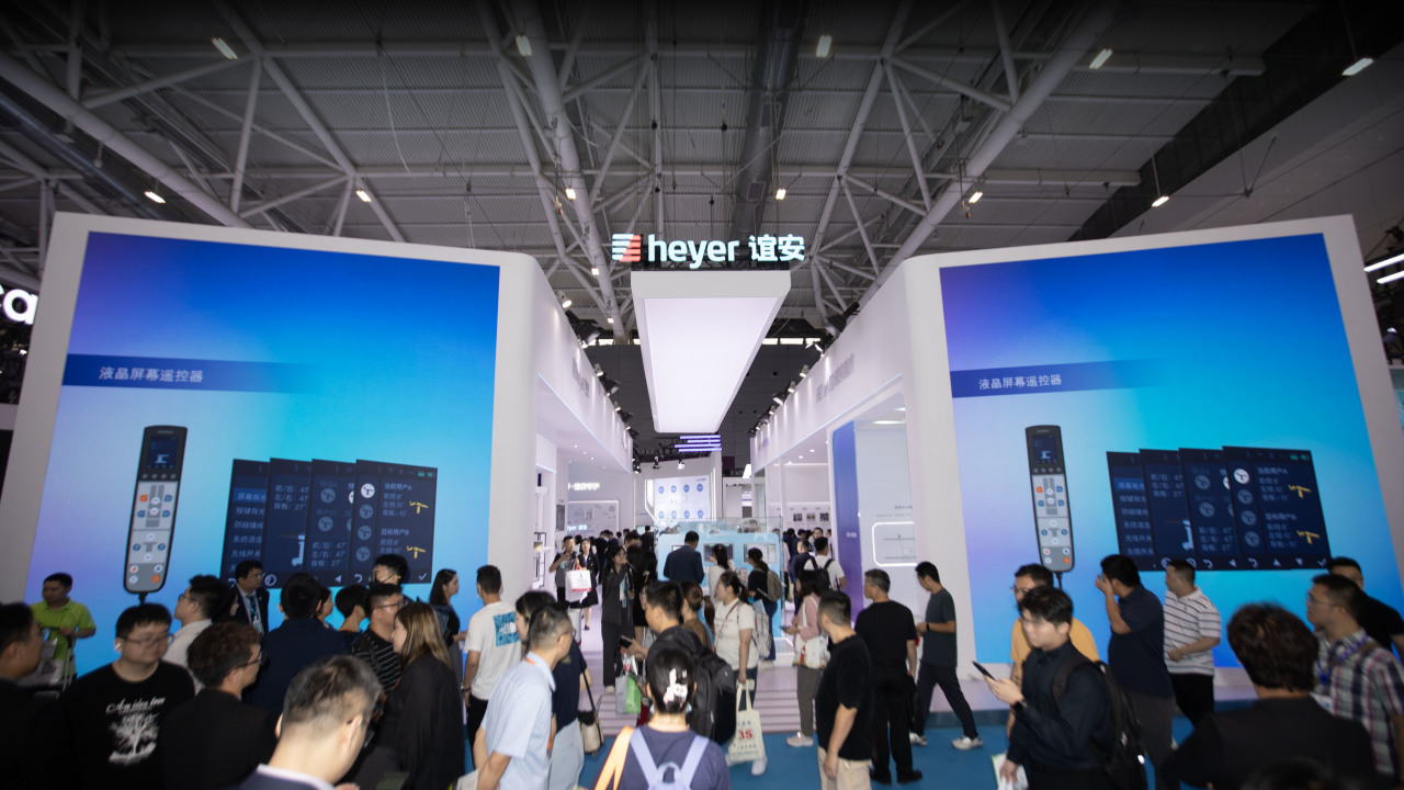 一吸一呼?星空综合官网守护丨星空综合官网深圳CMEF王者临。诙嘈缕啡急舫牵